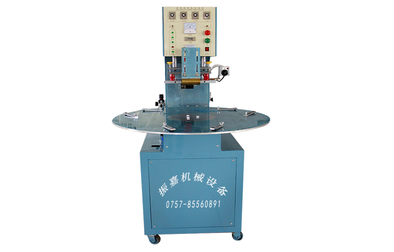 圓盤(pán)吸塑高周波模具