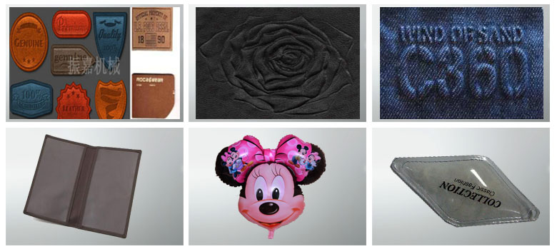 牛仔布凹凸壓花機壓印樣板