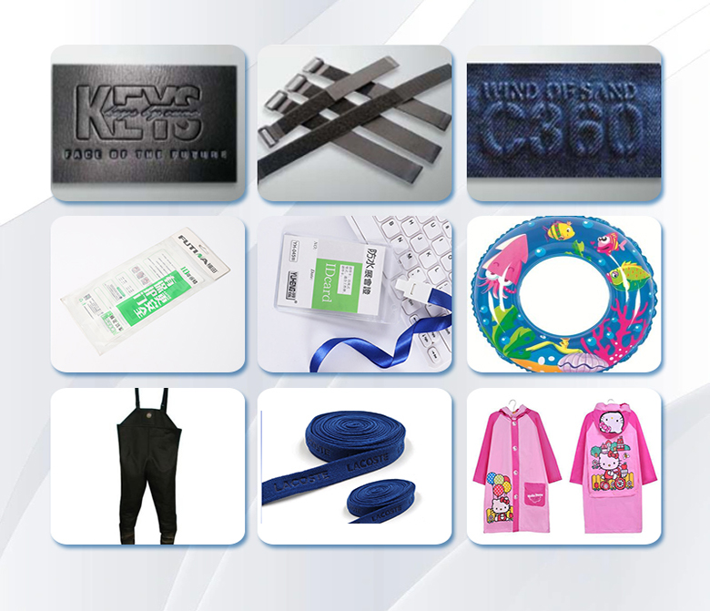 自動轉(zhuǎn)盤高周波機(jī)樣品圖