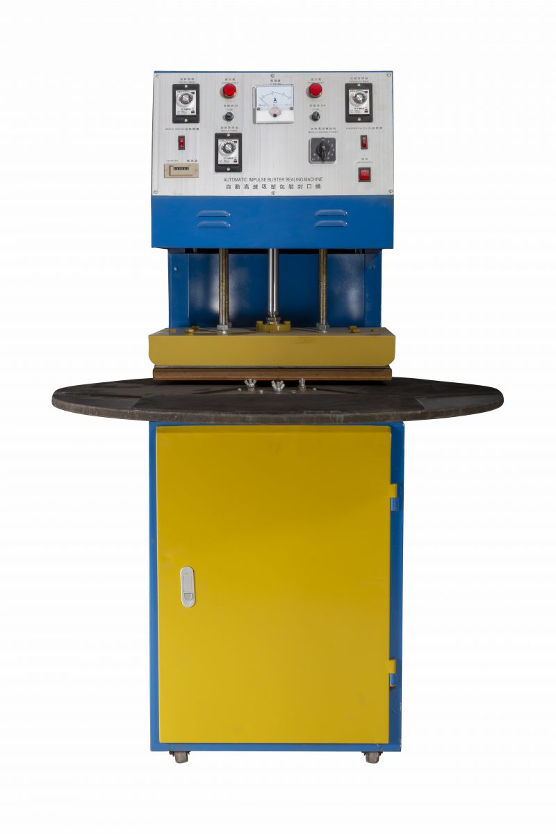 五金配件吸塑包裝熱合機(jī)?